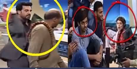 Rambo Slaps Ayub Mirza During Show