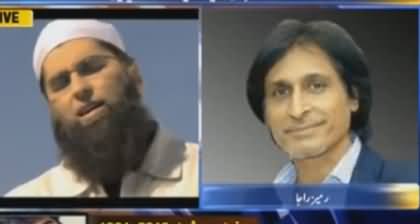 Rameez Raja Expressing His Views About Late Junaid Jamshed