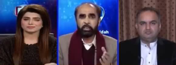 Ramesh Kumar Protests on The Language of Siddique ul Farooq And Refused To Sit With Him in The Show