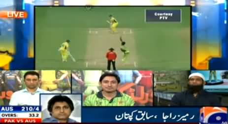 Ramiz Raja Analysis on Pakistani Team's Defeat Against Australia in Quarter Final