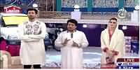 Ramzan Hamara Emaan (Ramzan Transmission) On Aaj News – 21st June 2015