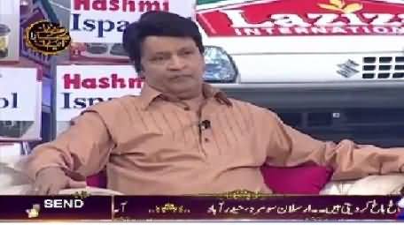 Ramzan Hamara Emaan (Ramzan Transmission) On Aaj News – 29th June 2015