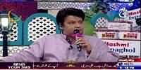 Ramzan Hamara Emaan (Ramzan Transmission) On Aaj News – 2nd July 2015