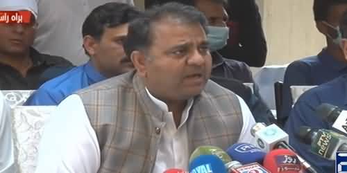 Ramzan Ka Elan to Apne Kar Dia Kya Royate Halaal Committee Ko Khatam Nhn Kar Dena Chahye? Fawad Ch Replies