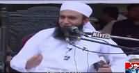 Ramzan Ki Barkatein (Maulana Tariq Jameel) – 4th July 2016