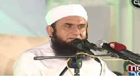 Ramzan Ki Barkaten By Moulana Tariq Jameel – 18th June 2015