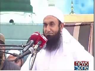 Ramzan Ki Barkaten By Moulana Tariq Jameel – 1st January 2016