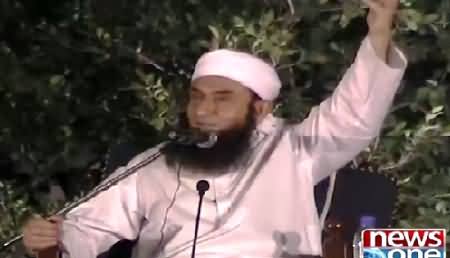 Ramzan Ki Barkaten By Moulana Tariq Jameel Part-10 – 27th June 2015