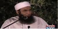 Ramzan Ki Barkaten By Moulana Tariq Jameel Part-11 – 28th June 2015