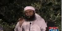 Ramzan Ki Barkaten By Moulana Tariq Jameel Part-12 – 29th June 2015