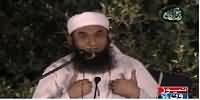 Ramzan Ki Barkaten By Moulana Tariq Jameel Part-13 – 30th June 2015