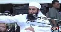 Ramzan Ki Barkaten By Moulana Tariq Jameel Part - 15 – 3rd July 2015