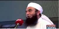 Ramzan Ki Barkaten By Moulana Tariq Jameel Part-18 – 6th July 2015