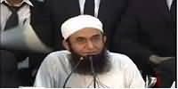 Ramzan Ki Barkaten By Moulana Tariq Jameel Part - 19 – 7th July 2015