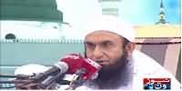 Ramzan Ki Barkaten By Moulana Tariq Jameel Part - 21 – 9th July 2015