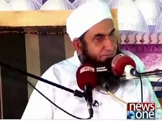 Ramzan Ki Barkaten By Moulana Tariq Jameel Part - 23 – 11th July 2015