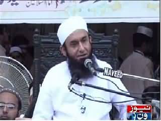 Ramzan Ki Barkaten By Moulana Tariq Jameel Part - 24 – 12th July 2015