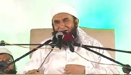 Ramzan Ki Barkaten By Moulana Tariq Jameel Part-3 – 20th June 2015