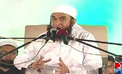 Ramzan Ki Barkaten By Moulana Tariq Jameel Part-4 – 21st June 2015