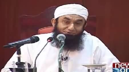 Ramzan Ki Barkaten By Moulana Tariq Jameel Part-5 – 22nd June 2015