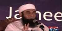 Ramzan Ki Barkaten By Moulana Tariq Jameel Part-7 – 24th June 2015