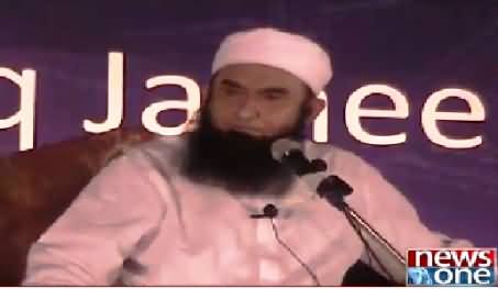 Ramzan Ki Barkaten By Moulana Tariq Jameel Part-8 – 25th June 2015