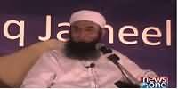 Ramzan Ki Barkaten By Moulana Tariq Jameel Part-9 – 26th June 2015