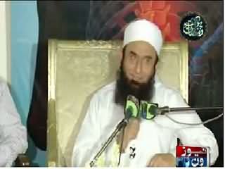 Ramzan Ki Barkaten By Moulana Tariq Jameel (REPEAT)– 22nd January 2016