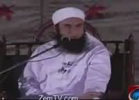 Ramzan Ki Barkaten (Maualana Tariq Jameel) – 20th June 2016