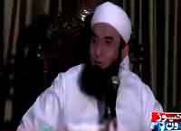 Ramzan Ki Barkaten (Maulana Tariq Jameel) – 14th June 2016