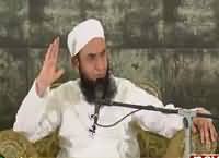 Ramzan Ki Barkaten (Maulana Tariq Jameel) – 15th June 2016