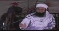 Ramzan Ki Barkaten (Maulana Tariq Jameel) – 18th June 2016