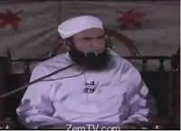 Ramzan Ki Barkaten (Maulana Tariq Jameel) – 19th June 2016