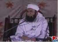 Ramzan Ki Barkaten (Maulana Tariq Jameel) – 22nd June 2016