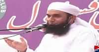 Ramzan Ki Barkaten (Maulana Tariq Jameel) – 28th June 2016