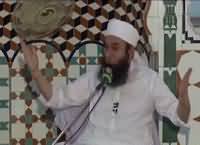 Ramzan Ki Barkaten (Maulana Tariq Jameel) – 2nd July 2016