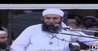 Ramzan Ki Barkaten (Maulana Tariq Jameel) – 3rd July 2016