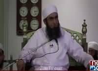 Ramzan Ki Barkaten (Maulana Tariq Jameel Exclusive) – 7th June 2016