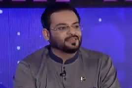 Ramzan Main Bol Aamir Liaquat Ke Sath (Ramzan Special) – 2nd June 2017