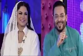 Ramzan Main Bol Aamir Liaquat Ke Sath (Ramzan Transmission) – 1st June 2017