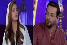 Ramzan Main Bol Aamir Liaquat Ke Sath (Ramzan Transmission) – 20th June 2017