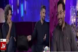 Ramzan Main Bol Aamir Liaquat Ke Sath (Ramzan Transmission) – 22nd June 2017