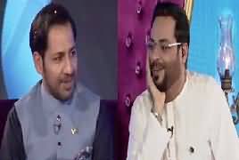 Ramzan Main Bol Aamir Liaquat Ke Sath (Ramzan Transmission) – 23rd June 2017