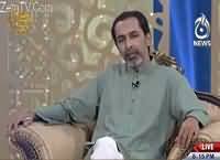 Ramzan Transmission On Aaj News – 24th June 2016