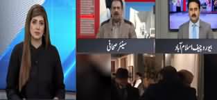 Rana Azeem Unveils Nawaz Sharif's Plan For Coming Back to Pakistan