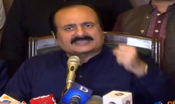 Rana Mashood Aggressive Press Conference Against Govt - 25th July 2019