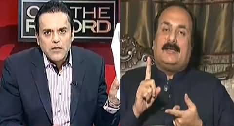 Rana Mashood's Funny Claim About His Govt Made Kashif Abbasi Laugh