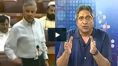Rana Mubashir Criticisms Khawaja Asif Old Speech Against Pak Army
