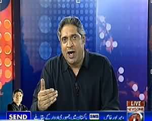 Prime Time by Rana Mubashir (Fauj Musharraf Ka Sath Dene Par Majbor) – 8th January 2014