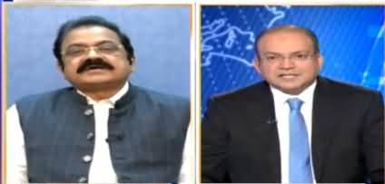 Rana Sahib! Aap Model Town Incident Mein Phans Jayeing Ge - Nadeem Malik To Rana Sanaullah